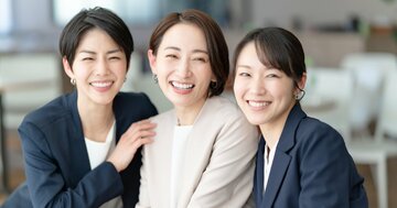 「人生が楽しそうな人」の特徴・ベスト1