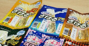 余ったチーズを入れてみたら…「さけるチーズ」の意外な誕生秘話とは？