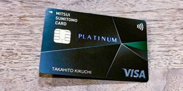 「三井住友カード プラチナ（Visa）」の新デザインを解説！ クレジットカード番号が読みやすい「Visaクイックリード」やホログラムのVisaロゴを採用！