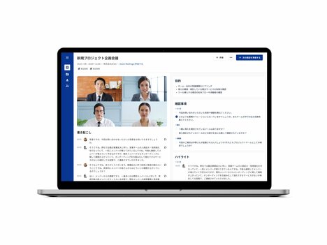 オンライン商談を自動で書き起こし、議事録作成やノウハウ共有を支援──商談DXツールが国内外で増加