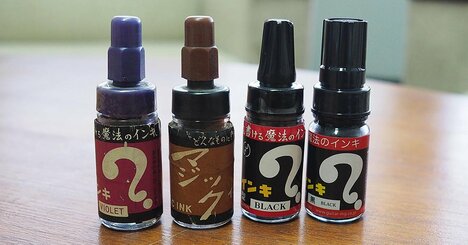 マジックインキが後発品に負けなかった「たった1つの理由」