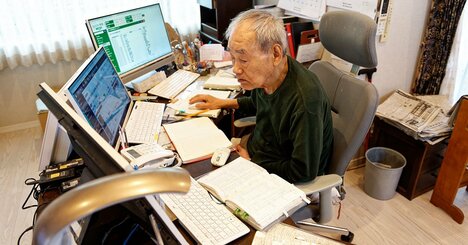 【投資歴70年の神髄】「秒で34万円儲ける」ベテラン投資家が、初心者に教える“群集心理のワナ”