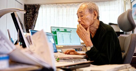 【投資歴70年・資産24億円】「頭がいい人」ほど株で勝てない納得の理由…IQよりも大切な「資質」とは？