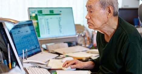 【投資歴70年・資産24億円】ウォーレン・バフェット氏が95歳で引退…89歳デイトレの達人も認めた「究極の共通点」