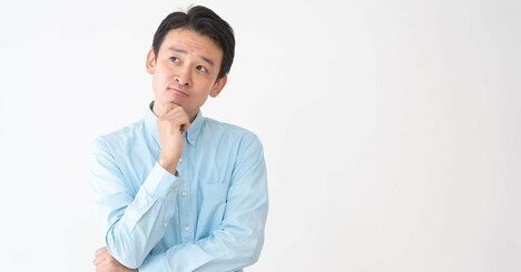 【精神科医が教える】嫌な思いをしてモヤモヤしたとき、「不快な気持ちが吹き飛ぶ」たった1つの考え方