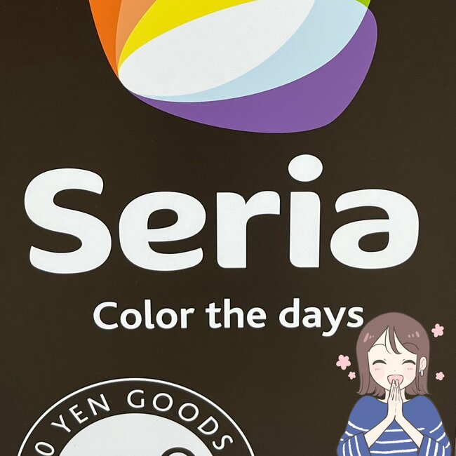 セリア、すごいじゃん…！カフェにありそうな「見せる収納グッズ」思わずまとめ買いしちゃった！