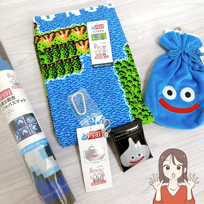開店の20分前にはすでに行列が！しまむら×ドラクエの“最強コラボグッズ”ファミコンの世界そのまんまで感動…！受注生産の決定に「神対応ありがとうございます！」「たくさん買わせて頂きます」の声も《購入レビュー》