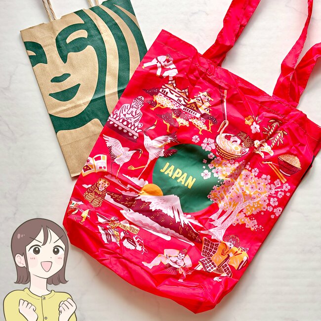 【スタバ】「めちゃくちゃ可愛い」地域限定の“華やかエコバッグ”毎日持ち歩きたくなる！「軽くて便利」「使うのが楽しみ」《購入レビュー》