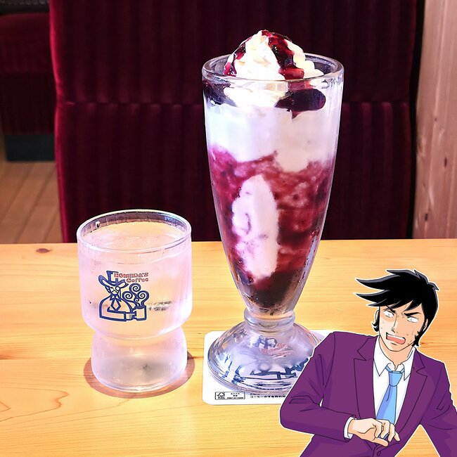 「ガチでハマる」「ほんと好き」コメダ珈琲の“ひんやりスイーツ”幸福感えげつない！「甘酸っぱいは正義」