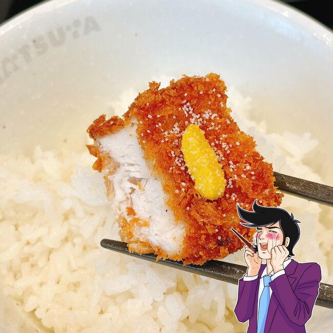 「レギュラー化して」「一番好き」【松のや】の“やみつきメニュー”お肉ふっくらで大満足です！「やっぱり最強においしい！」