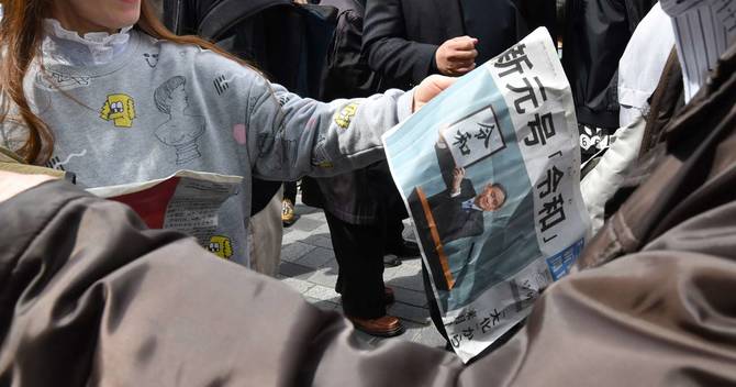 かつてない「10連休」の消費底上げ効果は?「改元」より影響が大きい理由