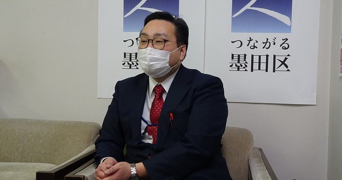 墨田区保健所長