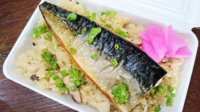 銚子電鉄「鯖威張る弁当」 660円(税込み)