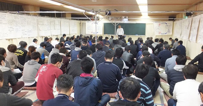 企業人育成のメソッドを学ぶ場