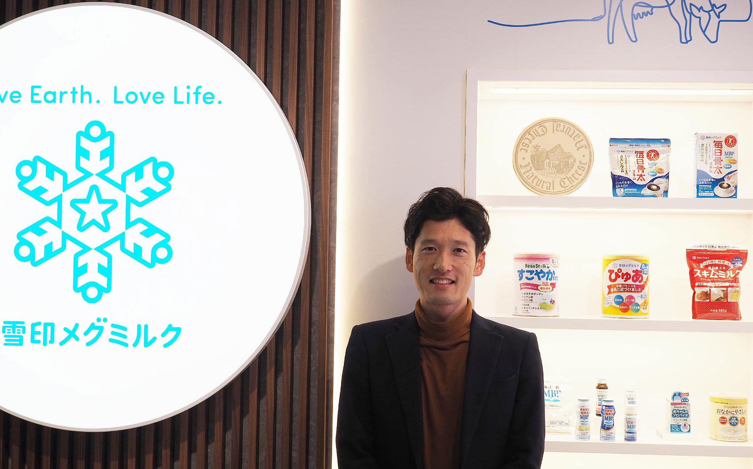 雪印メグミルク乳食品事業部チーズグループの勝山大地氏
