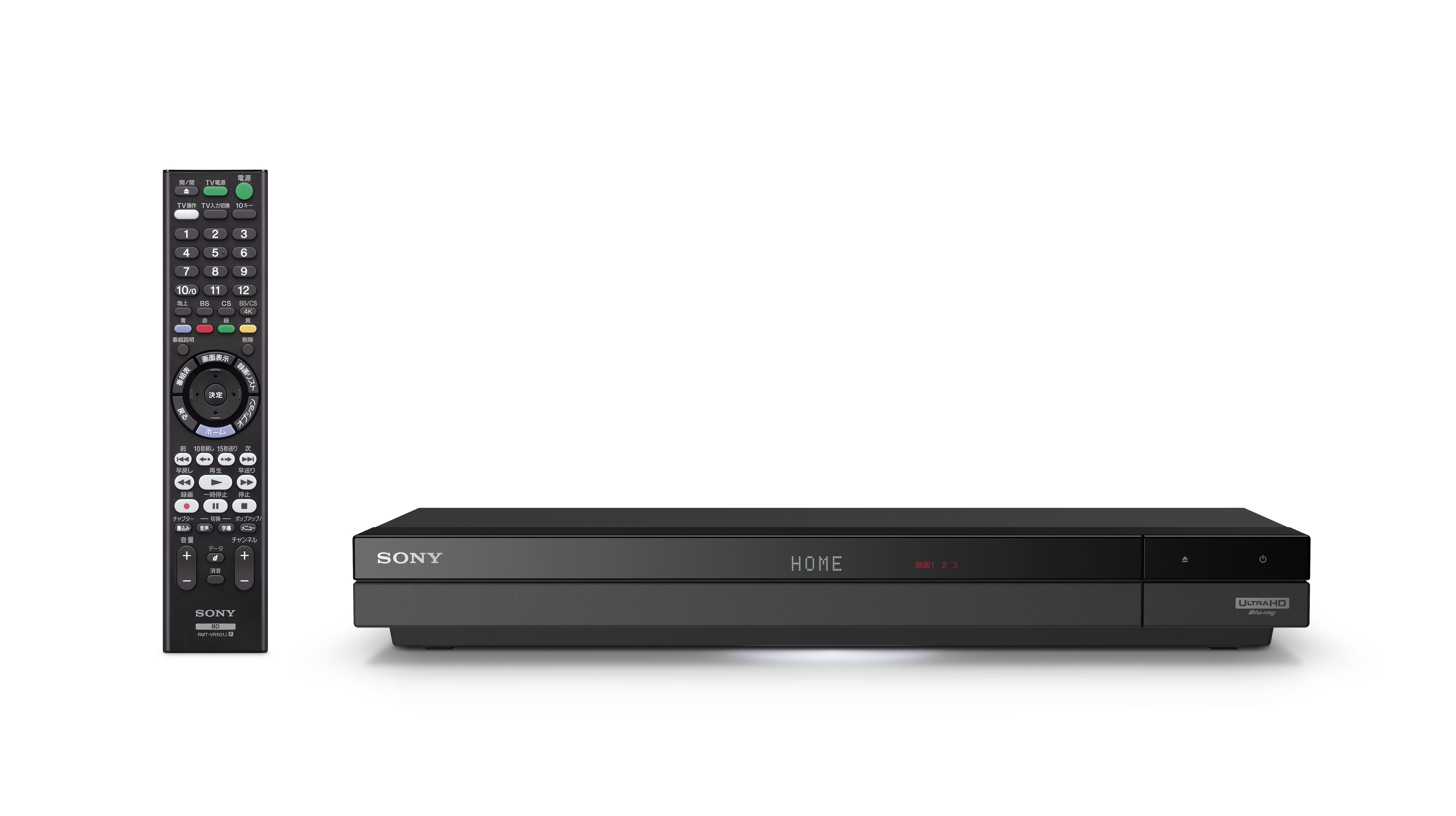 ソニー BDZ-FBT4000 19年製 動作確認済 美品 年末特番の録画におすすめ、4Kダブル＆長時間モード搭載のソニー「BDZ