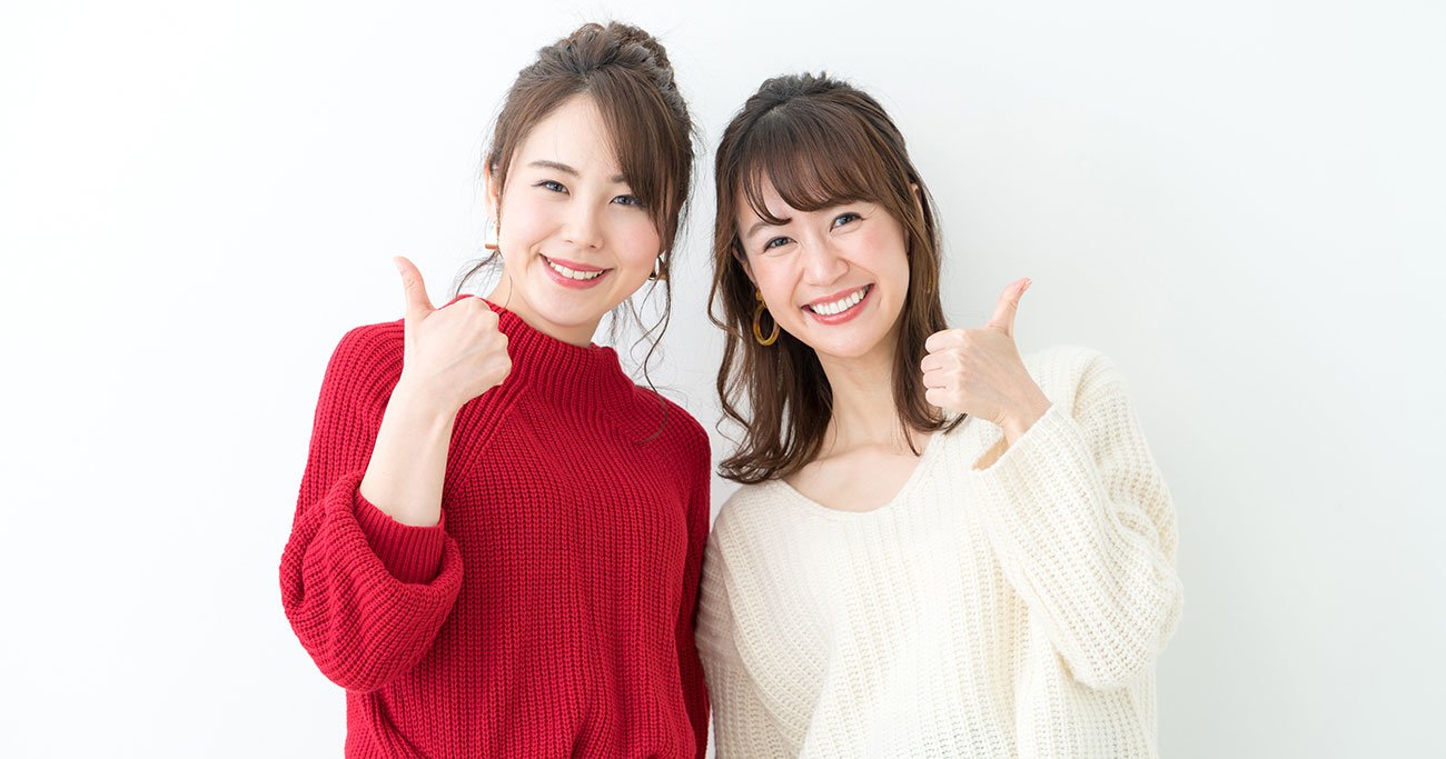 【精神科医が教える】頑張らなくてもいい…ストレスを減らす人間関係のつくり方