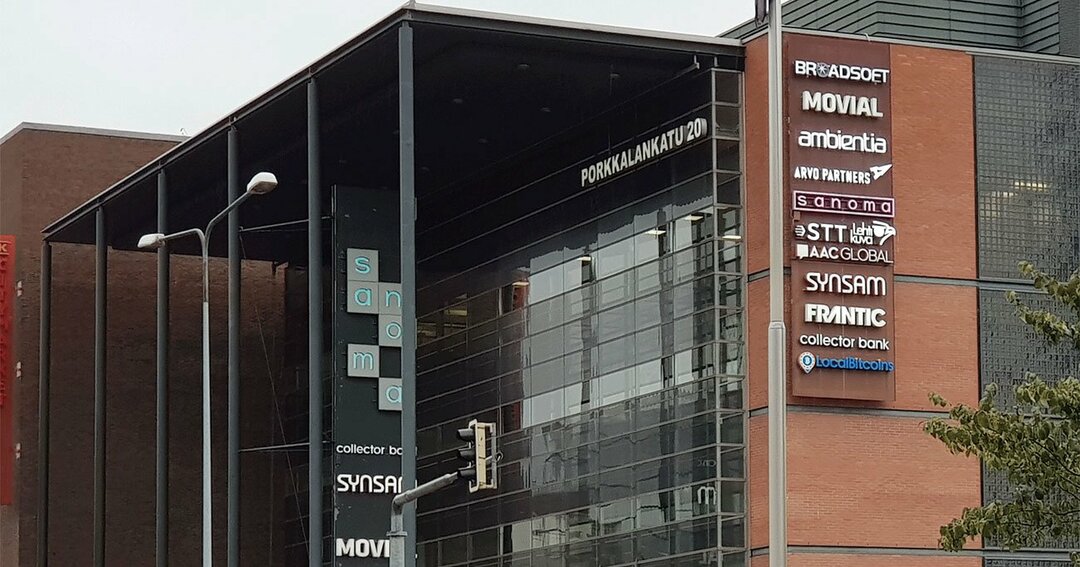フィンランドの首都ヘルシンキにあるIT企業が集積しているオフィスビル