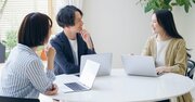 簡単なのに9割の人が知らない自信がつく仕組み