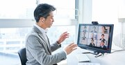 一流経営者がコロナ禍のコミュニケーションに感じている本質的な課題