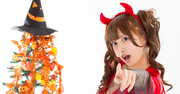 あなたはハロウィンで仮装できる人ですか？