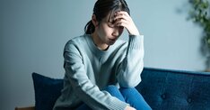 【精神科医のお悩み相談】「老後が不安」な人と「毎日が楽しい」人の決定的な違いとは？