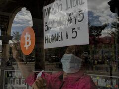 ビットコイン債、エルサルバドルの賭けの行方は