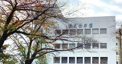 首都圏「中高一貫校」最新人気情勢【2021年・女子受験生版】 (前編)