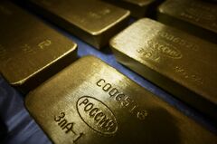 ロシア中銀への制裁、金準備も対象＝米財務省