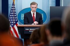 米、安保戦略発表　中ロと競争する「決定的な10年」へ