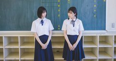 「『本当の賢さ』と学歴はまったくの別物だと思います。低学歴でも地頭はいい人はいます」。学歴と知力の関係性を考える