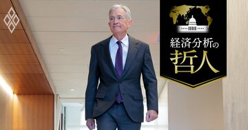 トランプ政権2年目も突出する“強権手法”、「力による国際秩序」形成と経済介入の強化