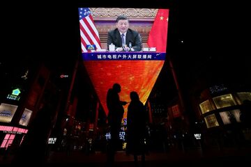 対中投資の制限を　米議会諮問委が提言