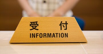 【外科医が教える】塗り薬、吸入薬、経口避妊薬、筋肉増強剤…さまざまな種類の「ステロイド」は何が違う？