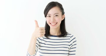 【精神科医が教える】人間関係がラクになる他人との線引き・ベスト3