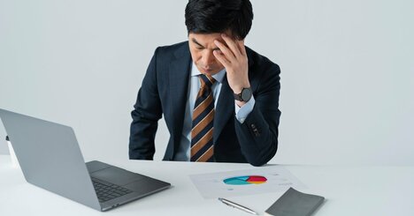 「今の会社で頑張る人」が稼げない理由・ワースト1