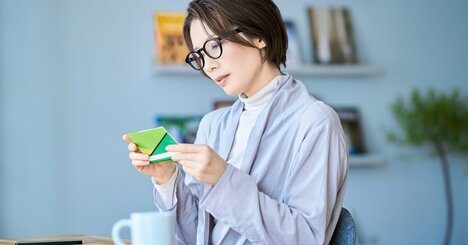 人間の所有物の中で最も高くつくもの・ナンバー1