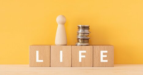 「年収300万円以下でも幸せに暮らしたい人」に教えてあげたいこと・ベスト1