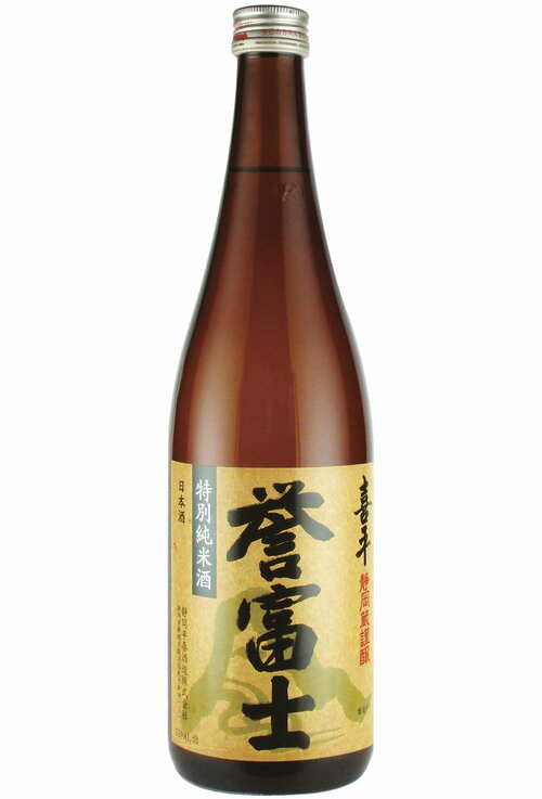 新日本酒紀行「喜平静岡蔵」