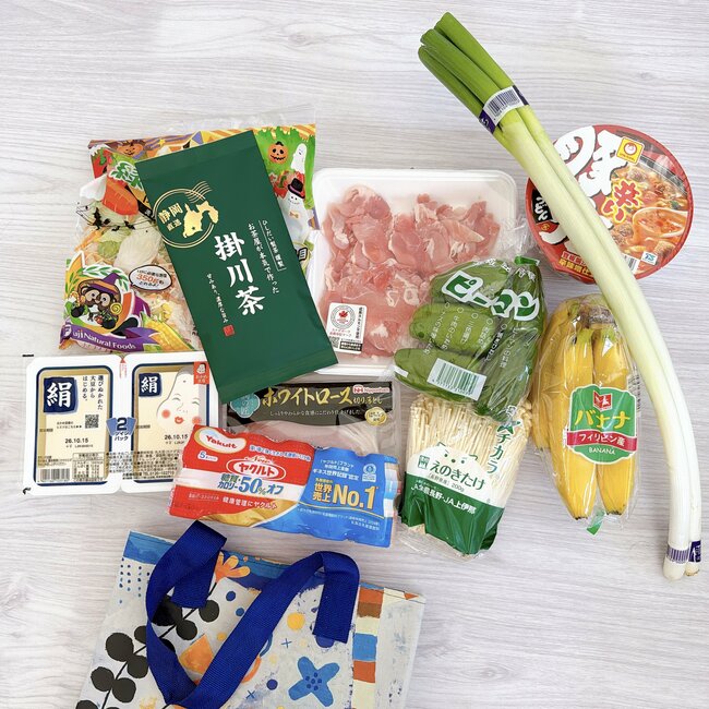思わず値段を二度見した…！カルディの“200円エコバッグ”10kgも入って大容量！「とても可愛い」「安いのにしっかりした作り」《購入レビュー》