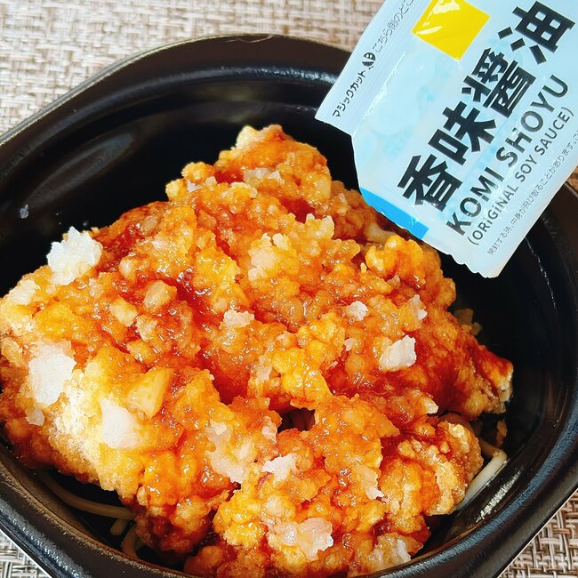 お肉の量がおかしいって…!ほっともっとの“1300kcal超え弁当”ボリューム凄すぎてお腹パンパンだよ!《実食レビュー》