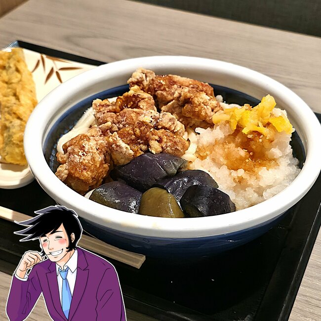 「完成度が高い」「毎日食いたい」丸亀製麺の“1300kcal超えメニュー”具材たっぷりでボリューム満点!「本当に神の食べ物」《実食レビュー》