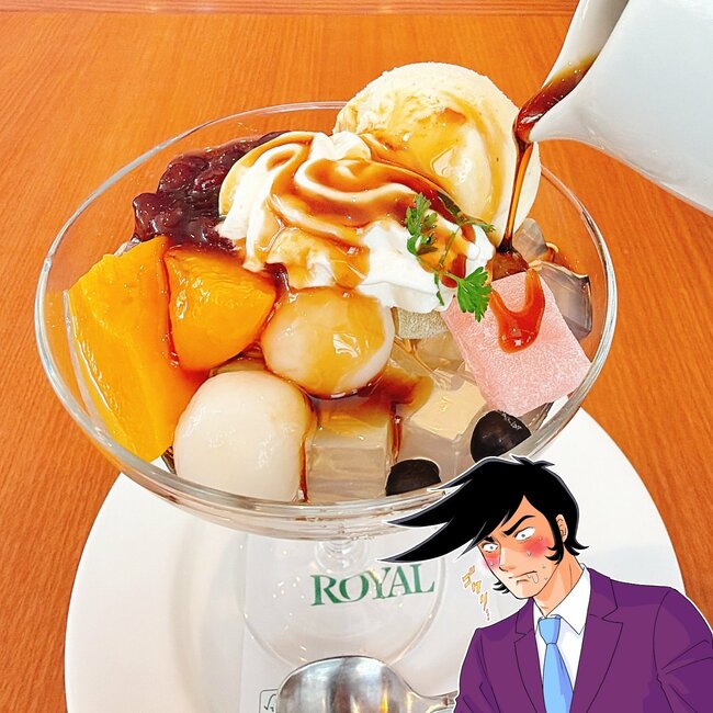 「美味しい、止まらないよぉ」ロイヤルホストの“よくばりスイーツ”幸福感がえげつない！「今後、デザートはこれでいい」「いっちゃん美味くて感動」