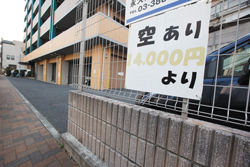 駐車場イメージ