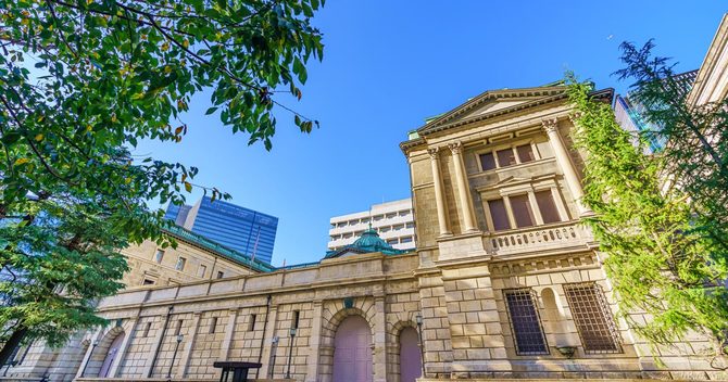 日本銀行