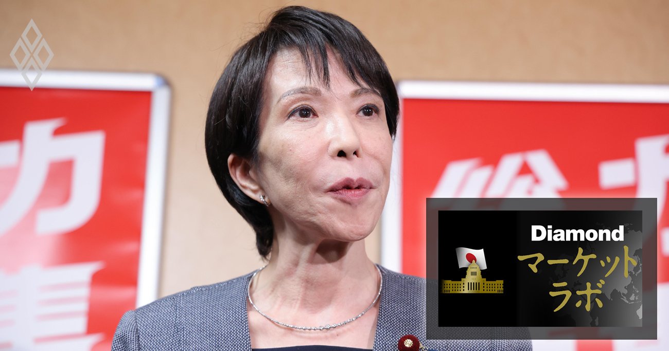 高市経済政策「強い経済」成功の鍵、供給力強化と実質賃金引き上げを実現できるか