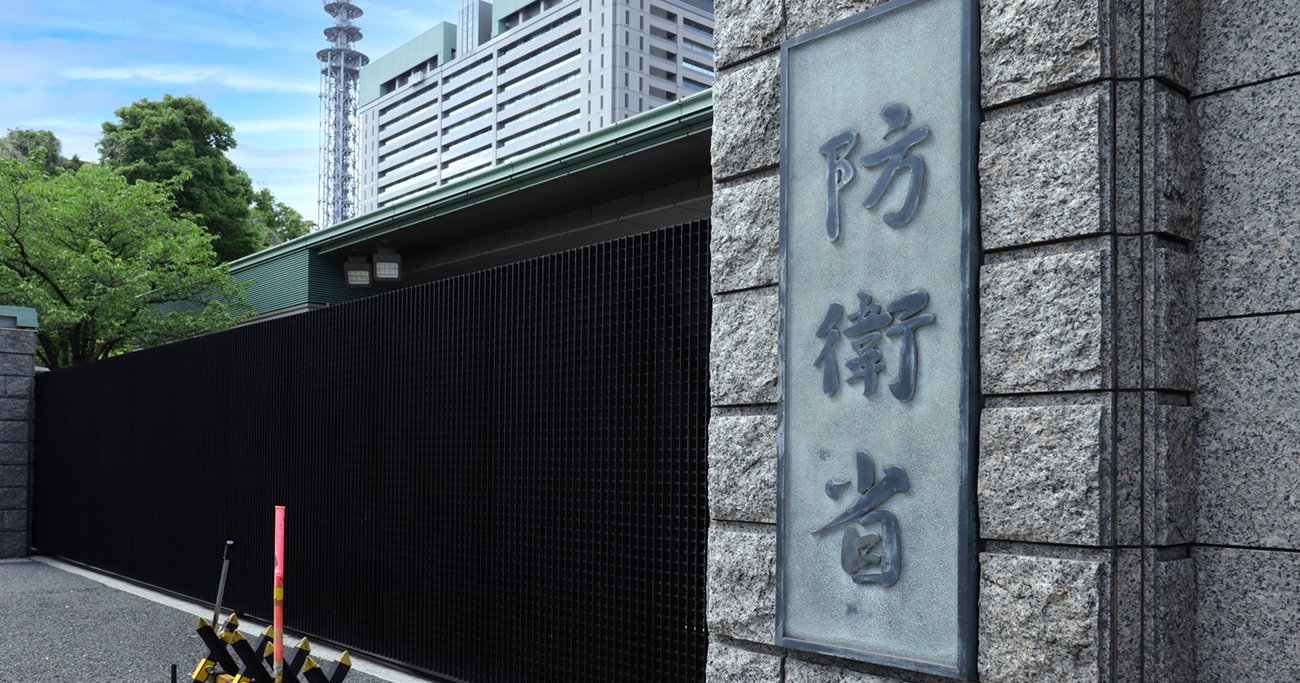 日本が「新兵器の研究開発費」を激増！危険国家の脅威に対して開発進める「最新兵器」とは？