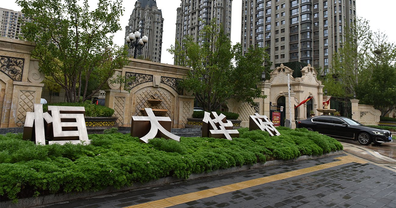 中国金融機関と民間の癒着、習氏が徹底調査へ