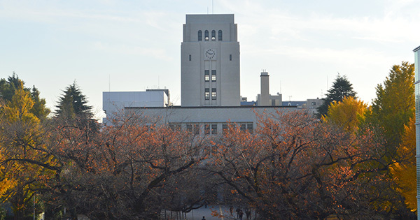 「世界で戦える日本の大学」ランキング！3位京大、2位東北大、1位は東大ではなく…