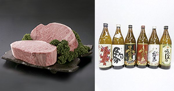 自治体経営好循環の証しふるさと納税日本一 ※1